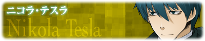 jREeX