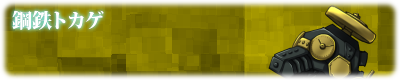 |SgJQ