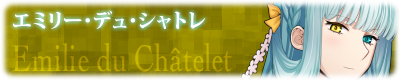 G~[EfEVg