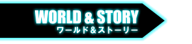 WORLD&STORY