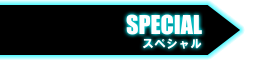 SPECIAL