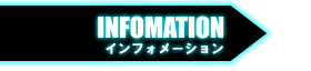 INFOMATION