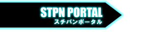STPN PORTAL