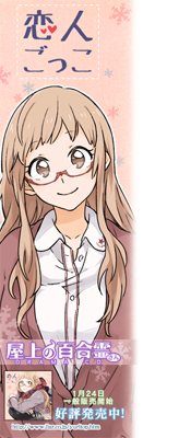 Twitter�ǎ�_�����L�O_����