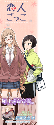 Twitter�ǎ�_�����L�O_���쁕���