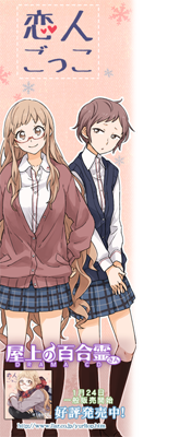 Twitter�ǎ�_�����L�O_���쁕����