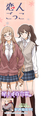 Twitter�ǎ�_�����L�O_���쁕����