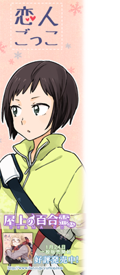 Twitter�ǎ�_�����L�O_���