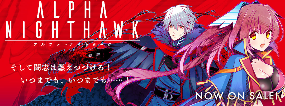 [ライアーソフト＆レイルソフト]ホームページ