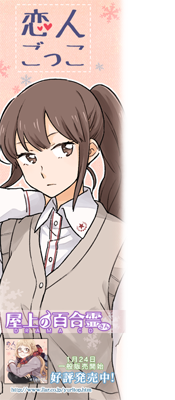 Twitter�ǎ�_�����L�O_����