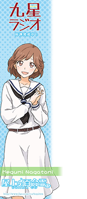 Twitter�ǎ�_�h���}�b�c��l�e�L�O_�b