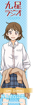 Twitter�ǎ�_�h���}�b�c��l�e�L�O_�H��