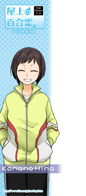 Twitter�ǎ����2