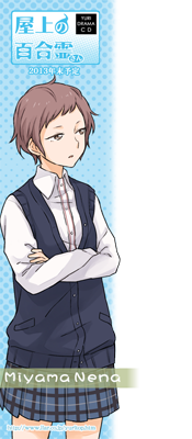 Twitter�ǎ�����2