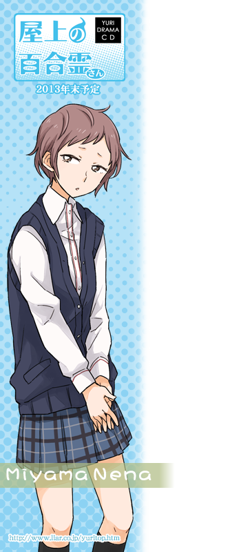 Twitter�ǎ�����1