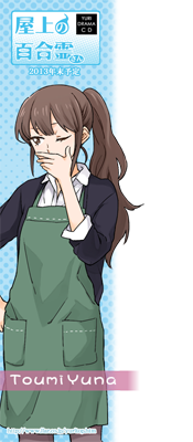 Twitter�ǎ�����2