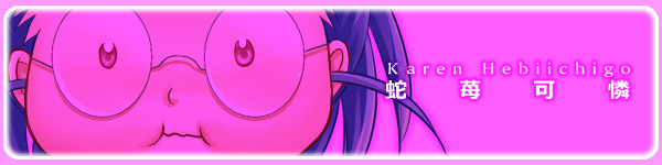 �L�����Љ�E��