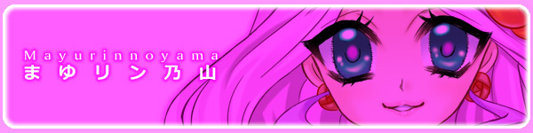 �L�����Љ�E�܂䃊��