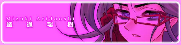 �L�����Љ�E����