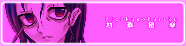�L�����Љ�E�n���Ɋy