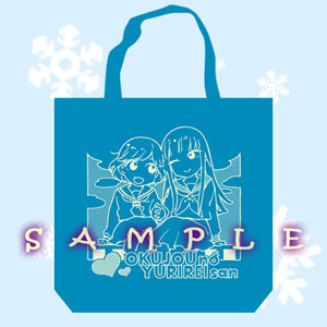 �g�[�g�o�b�O�T���v��