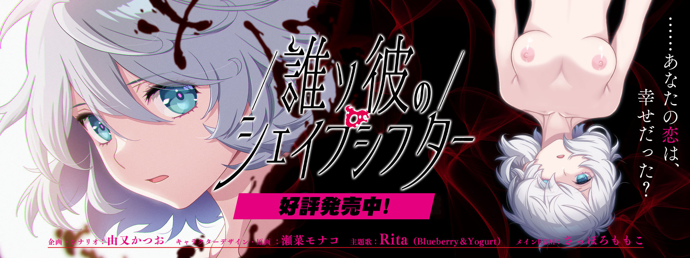 メイン画像1枚目