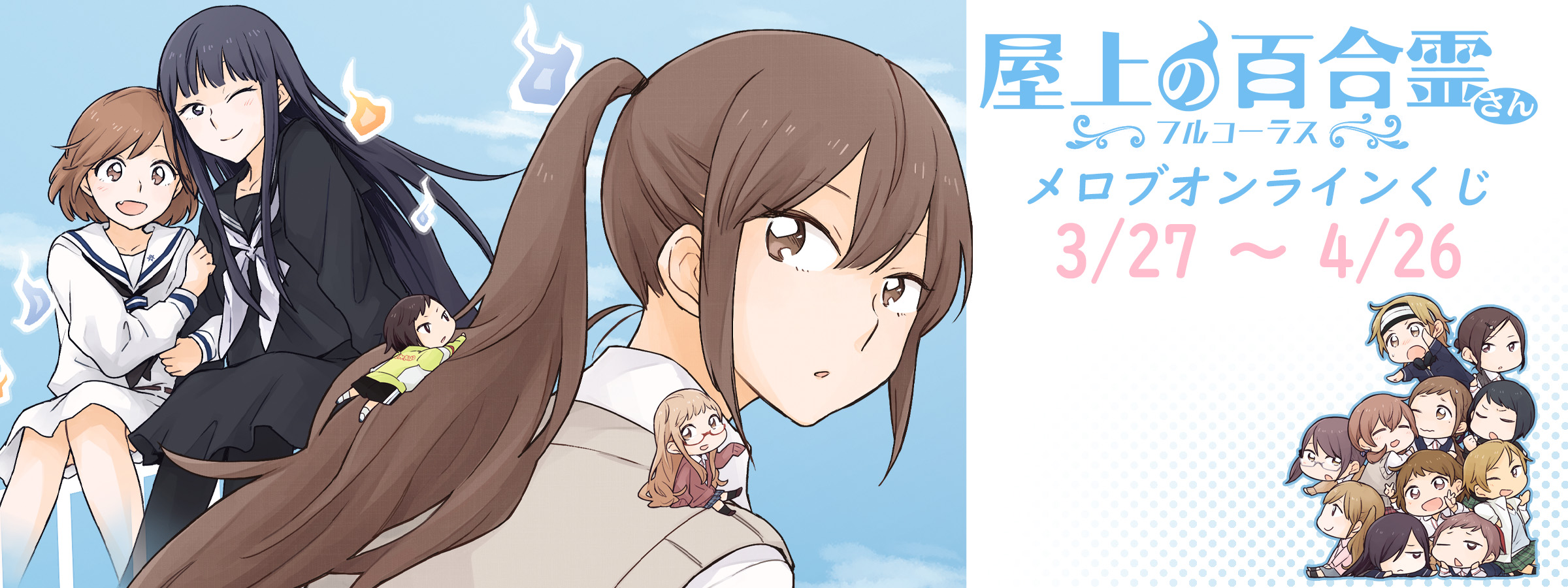 メイン画像1枚目