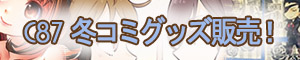 ����top�o�i�[�摜����