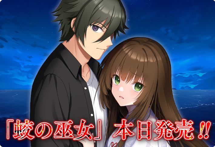5日目