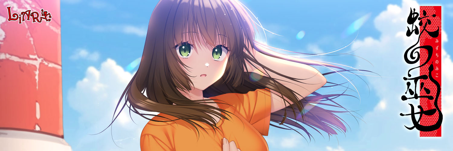 ヘッダーa