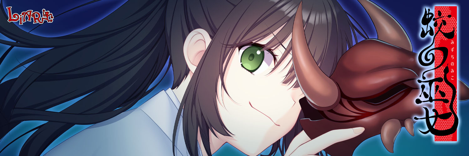 ヘッダーc