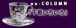 VmXRX