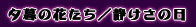 VmXaflTvQ