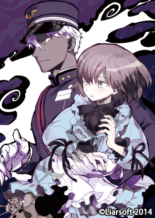 いまじん白揚特典画像