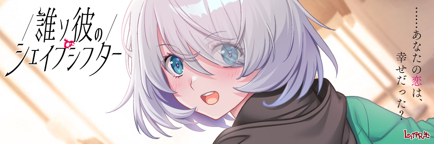 ヘッダーc